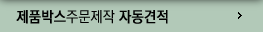 �ڽ��ڵ�����
