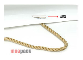 모아패키지 : Package structure planing & Factory.
